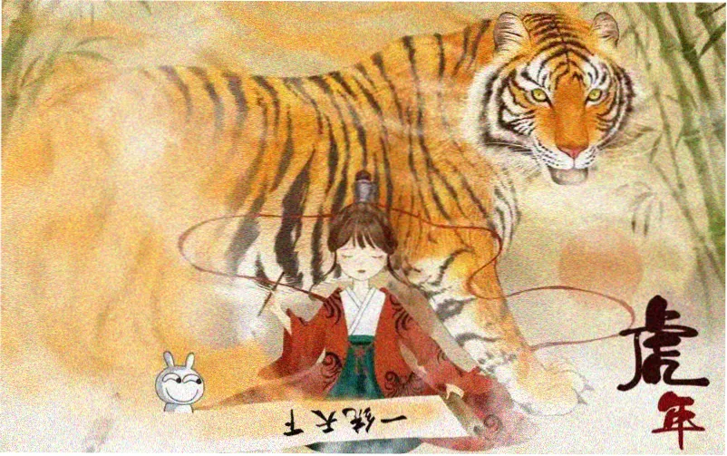 哈尔的移动城堡 奇幻城堡全景