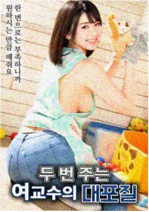哈尔的移动城堡 星空下的城堡 剧照